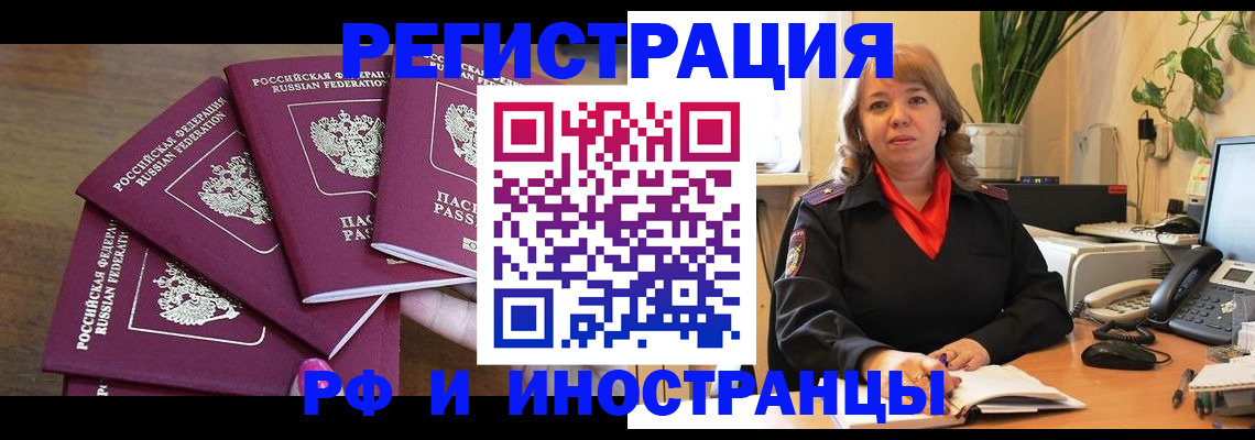 форма 3 в Гаджиево